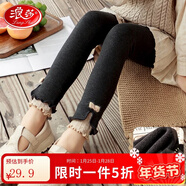 浪莎女童打底褲加絨加厚兒童秋冬保暖褲女孩中大童外穿黑色九分褲子 糖果蝴蝶結-灰色 130 （建議身高120-130cm）