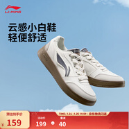 李寧元寶丨板鞋運動(dòng)鞋男鞋低幫小白鞋秋冬季簡(jiǎn)約潮流輕質(zhì)休閑鞋運動(dòng)鞋 米白色(AGCV107)-5 【元寶V3】 45.5