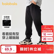 巴拉巴拉童裝兒童褲子男童女童長(cháng)褲秋冬裝運動(dòng)百搭休閑褲時(shí)尚衛褲束腳褲潮