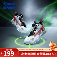 喬丹QIAODAN刺客系列童鞋兒童運動(dòng)鞋2025年春秋品旋鈕扣耐磨男籃球鞋 喬丹白/黑色 春秋版 35碼