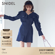 SNIDEL春夏甜酷純色格紋荷葉邊風(fēng)衣式連衣裙SWFO221064 牛仔藍 S （0）