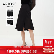 艾諾絲雅詩(shī)【商場(chǎng)同款】春秋新款簡(jiǎn)約干練中長(cháng)款不規則魚(yú)尾半身裙女10723515 黑色 S