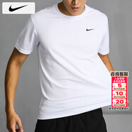 耐克（NIKE）男士t恤 2026春季新款運動(dòng)服裝圓領(lǐng)休閑上衣跑步健身半袖透氣短袖 DV9840-100/速干 L 【175】體重130~150斤左右
