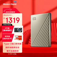 西部數據（WD）移動(dòng)硬盤(pán)5TB type-c Ultra系列 2.5英寸 金 機械硬盤(pán) 筆記本電腦外接加密兼容Mac 大容量家庭存儲