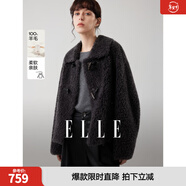 ELLE綿羊毛牛角扣毛絨短外套女2025冬季新款新年復古通勤羊羔毛上衣 深灰 S