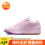 耐克NIKE男籃球鞋 德文布克 BOOK 1運動(dòng)鞋HJ5355-600 日出 44