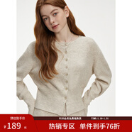 范思藍恩針織套裝女秋冬2024新款通勤休閑圓領(lǐng)毛衣開(kāi)衫半裙兩件套 米色針織衫 L