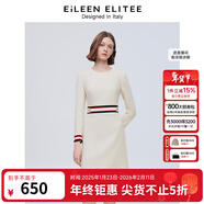 朗姿【意大利設計】法式收腰顯瘦高級感氣質(zhì)新款連衣裙 象牙白色 S