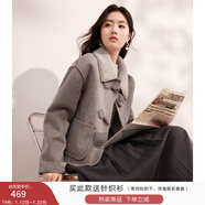 香影牛角扣麂皮絨外套女2025年冬季新款羊羔毛風(fēng)皮毛一體短款大衣 灰色 W844025 S