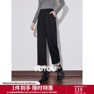 初語(yǔ)通勤廓形休閑褲女2024秋冬新款仿毛呢保暖氣質(zhì)九分褲哈倫褲 黑色 L