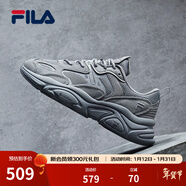 斐樂(lè )（FILA）跑步鞋老爹鞋男鞋FILA MARSⅡ火星二代情侶款復古運動(dòng)鞋休閑鞋 合金灰-AL-F12M131116F 40.5