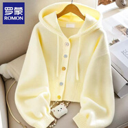 羅蒙連帽針織衛衣女2025年春秋季漸變色慵懶加厚保暖紅色上衣女外套 黃色A款 L