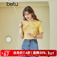 betu百圖女裝春裝新款寬松韓版卡通印花短袖T恤ins潮JD2102T08 黃色 S