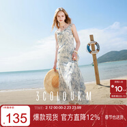 三彩2025夏季新款雪紡連衣裙無(wú)袖荷葉邊斜裁A字裙魚(yú)尾長(cháng)裙M