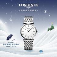 浪琴（LONGINES）瑞士手表 嘉嵐系列 男士鋼帶機械表 L49084116