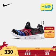 NIKE 耐克男女童毛毛蟲(chóng)運動(dòng)鞋DYNAMO FREE緩震舒適兒童一腳蹬休閑童鞋 343738-031 33.5 【建議腳長(cháng)21cm】
