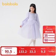 巴拉巴拉童裝兒童連衣裙女童裙子2025春裝小童洋氣網(wǎng)紗公主裙208125111004