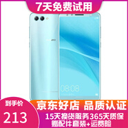 華為nova2S 二手手機 HUAWEI 安卓游戲智能全面屏 淺艾藍 4G+64GB 9成新