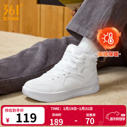 361°板鞋男鞋秋冬季新款青禾加絨保暖百搭經(jīng)典小白鞋休閑運動(dòng)鞋子男 361度白【高幫加絨】 41