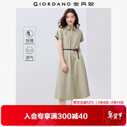 佐丹奴襯衫連衣裙女夏季新款純棉通勤風(fēng)口袋連袖薄款裙子13465324