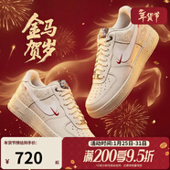 耐克（NIKE）【滔搏運動(dòng)】男鞋AIR FORCE 1 '07馬年限定運動(dòng)休閑鞋IQ1119-011 IQ1119-011 42