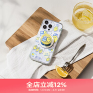 PopSockets【完美一日·手機殼】泡泡騷x Second Morning早安檸檬聯(lián)名系列手機保護套卡通防摔磁吸生態(tài)手機殼 檸檬拼貼 iPhone 16 Pro Max