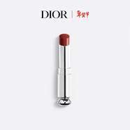 迪奧Dior魅惑唇膏口紅 720豆沙紅棕色3.2g(替換裝) 持妝顯色 新年禮物