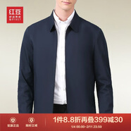 紅豆（Hodo）夾克男翻領(lǐng)舒適純色短款行政夾克干部風(fēng)廳局風(fēng)外套男 B5藏青 180 