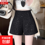 亮片高腰闊腿短褲女2026春秋季新款百搭大碼毛呢休閑包臀寬松靴褲 黑色 （高腰顯瘦） XS (建議70-80斤)