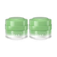 百雀羚水嫩高保濕2.0清潤精華霜50g*2修護保濕抗皺舒緩溫和面霜新年禮物