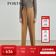 PORTS寶姿女裝 秋冬新品縫制針織中筒長(cháng)褲LL9P031LWW042 深咖哩褐 XS (2)