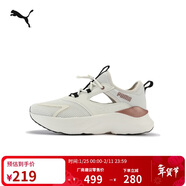 彪馬PUMA 緩震防滑透氣網(wǎng)面回彈增高厚底跑步鞋女312001 白色-玫瑰金-