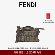 FENDI By The Way Soft迷你手袋 棕色FF提花布料手袋 奢侈品女包 迷你