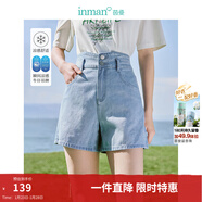 茵曼（INMAN）涼感牛仔短褲2025夏季女裝新款顯高顯瘦雙扣高腰A字百搭褲子 淺牛仔 28