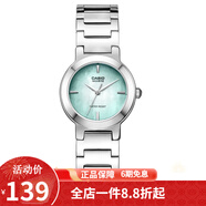 卡西歐(CASIO)女式手表 鋼帶指針石英腕表女表女士小表盤(pán)禮物送女友 LTP-1191A-3C