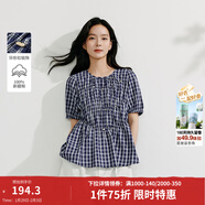 茵曼（INMAN）章若楠同款法式方領(lǐng)格紋連衣裙2026夏季新品女裝泡泡袖裙子 襯衫-18525529 M