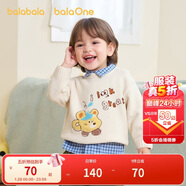 巴拉巴拉嬰兒毛衣寶寶兒童毛衫男童女童2025新款冬裝圓領(lǐng)線(xiàn)衫萌趣時(shí)尚上衣