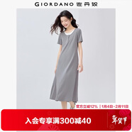 佐丹奴過(guò)膝裙子女彈力坑條假兩件撞色減齡圓領(lǐng)短袖連衣裙05465499