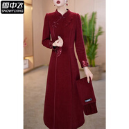 雪中飛（SNOWFLYING）婚宴禮服套裝裙女2025春秋新款加厚保暖媽媽改良旗袍兩件套連衣裙 酒紅加厚旗袍+圍巾 M 建議85-100斤