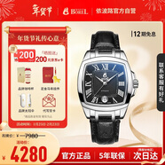 依波路（ERNEST BOREL）瑞士手表男 新年禮物 自動(dòng)機械男表經(jīng)典方盤(pán)皮帶黑盤(pán)傳奇男表禮物