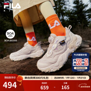FILA斐樂(lè )童鞋兒童綜訓鞋新款中大童男女童兒童戶(hù)外鞋 香雪白/樸色灰-WM 33