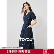 初語(yǔ)v領(lǐng)收腰a字裙子女2024夏季新款薰衣草刺繡純棉連衣裙 黑藍底繡花 S