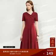 AMII女裝2025法式赫本風(fēng)氣質(zhì)黑色連衣裙女新款V領(lǐng)a字裙修身 酒紅 M (160)