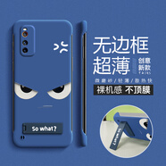 畫與畫 適用vivoiQOONeo5S手機(jī)殼無(wú)邊框超薄防摔iQOOZ1磨砂硬殼Neo3/5活力版帶支架個(gè)性創(chuàng)意網(wǎng)紅潮牌新款 iQOONeo5活力版【藍(lán)兇兇眼】帶支架