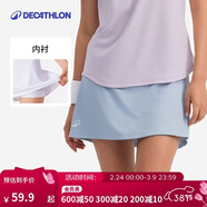 迪卡儂網(wǎng)球羽毛球裙女夏季休閑裙彈力運動(dòng)短裙半身裙-5591800