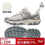 駱駝（CAMEL）王俊凱同款-昆侖山 登山鞋防潑水防滑徒步鞋男女戶(hù)外運動(dòng)爬山鞋38