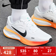 耐克（NIKE）男鞋 JOURNEY RUN 2025秋季新款輕便透氣緩震運動(dòng)休閑鞋跑步鞋 IH7329-101 /主推/烈焰橙/柔軟舒適 42