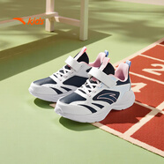 安踏兒童運動(dòng)鞋男童鞋子秋冬男大童跑步鞋革面輕便童鞋A22435522NH