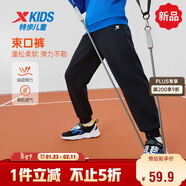 特步童裝兒童針織毛圈束口褲蓬松柔軟貼身不刺癢長(cháng)褲 丹青黑 140