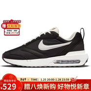 耐克NIKE休閑鞋男經(jīng)典氣墊AIR MAX DAWN運動(dòng)鞋DJ3624-001黑白44.5